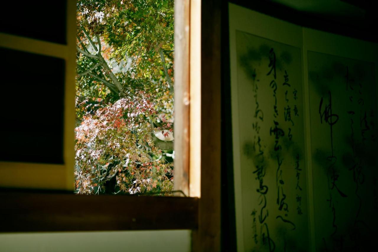 宿坊 端場坊｜Temple Hotel Habanobo Minobu المظهر الخارجي الصورة